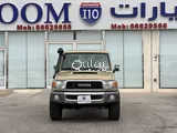 Toyota Land Cruiser LX 