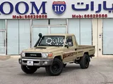 Toyota Land Cruiser LX 