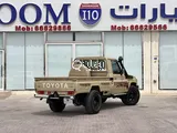 Toyota Land Cruiser LX 