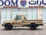 Toyota Land Cruiser LX 