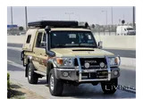 Toyota Land Cruiser LX 2022