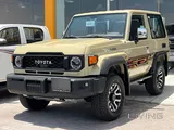Toyota Land Cruiser LX 2025