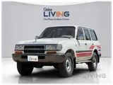 Toyota Land Cruiser VX 1991