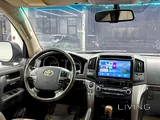 Toyota Land Cruiser VXR 2010 V8