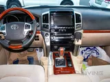 Toyota Land Cruiser VXR 2012