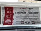 Toyota Land Cruiser VXR 2026 Twin Turbo