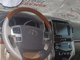 Toyota Landcruiser VXR