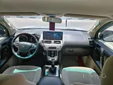 Toyota prado 2013 v6