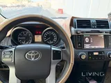 Toyota Prado 2014 V4 For Sale