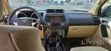Toyota Prado 2017 TXL V6