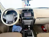 Toyota Prado For Sale