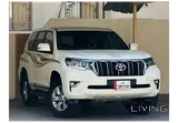 Toyota Prado For Sale