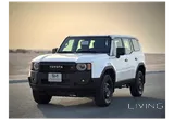 Toyota Prado Standard 2025 V4 Brand New