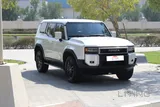 Toyota Prado - Turbo  2024