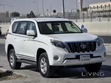 Toyota Prado TXL 2017 V6