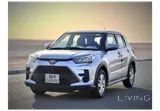 Toyota Raize 2024