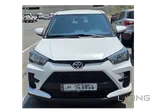 Toyota Raize 2026 Used Petrol Automatic in Pearl White