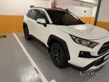 Toyota RAV4 2025