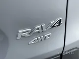 Toyota Rav4 2025 4X4