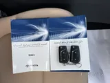Toyota Rav4 2025 4X4