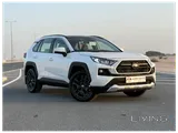 Toyota RAV4 2025 V4 Brand New
