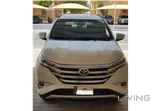 TOYOTA RUSH 2023