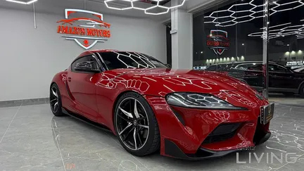 Toyota Supra  2020