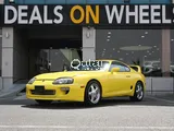 Toyota Supra. Model 1993.