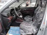 Toyota Urban Cruiser 2026 Brand New