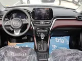 Toyota Urban Cruiser 2026 Brand New