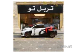 تويوتا ياريس جي أر 2026