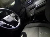 Trailboss 5.3L V8