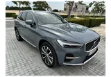 ضمان ساري 2022 فولفو إكس سي60 هجين قابس