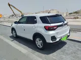 Under warranty 2025