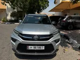 Urban Cruiser 2025 for Sale - Expat Relocating