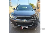 Urgent Chevorlet Captiva for Sale