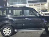 urgent sale