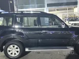urgent sale