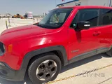 URGENT SALE