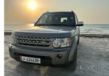 Urgent sale as relocated to KSA