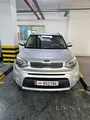 Urgent sale!! But no silly offers. Car is 100% clean and perfect.
