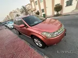 **URGENT SALE - NISSAN MURANO 2008**