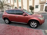 **URGENT SALE - NISSAN MURANO 2008**