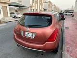 **URGENT SALE - NISSAN MURANO 2008**