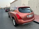 **URGENT SALE - NISSAN MURANO 2008**