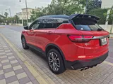 Urgent Sale - perfect condition Geely Coolray