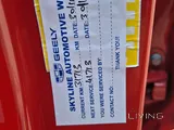 Urgent Sale - perfect condition Geely Coolray