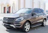 Urgent Sale well maintained Merc