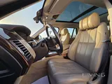 V8 Vogue Autobiography Super clean condition