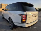 V8 Vogue Autobiography Super clean condition